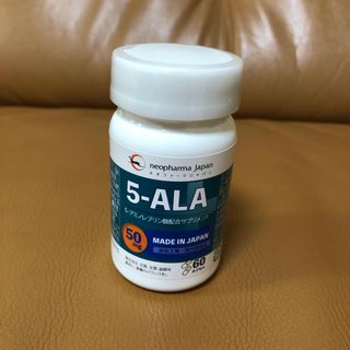 アジアゲート　株主優待　ネオファーマジャパン 5-ALA 50mg(その他)