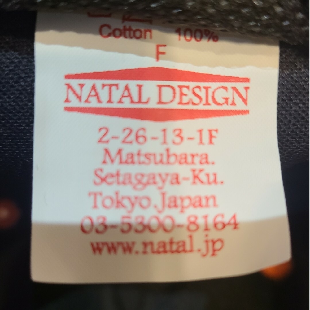 NATAL DESIGN(ネイタルデザイン)の【ネイタルデザイン】NATAL DESIGN CAP メンズの帽子(キャップ)の商品写真