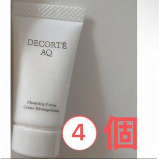 コスメデコルテ(COSME DECORTE)のコスメデコルテ　AQエイジングスキンケア　AQ クレンジングクリーム(クレンジング/メイク落とし)