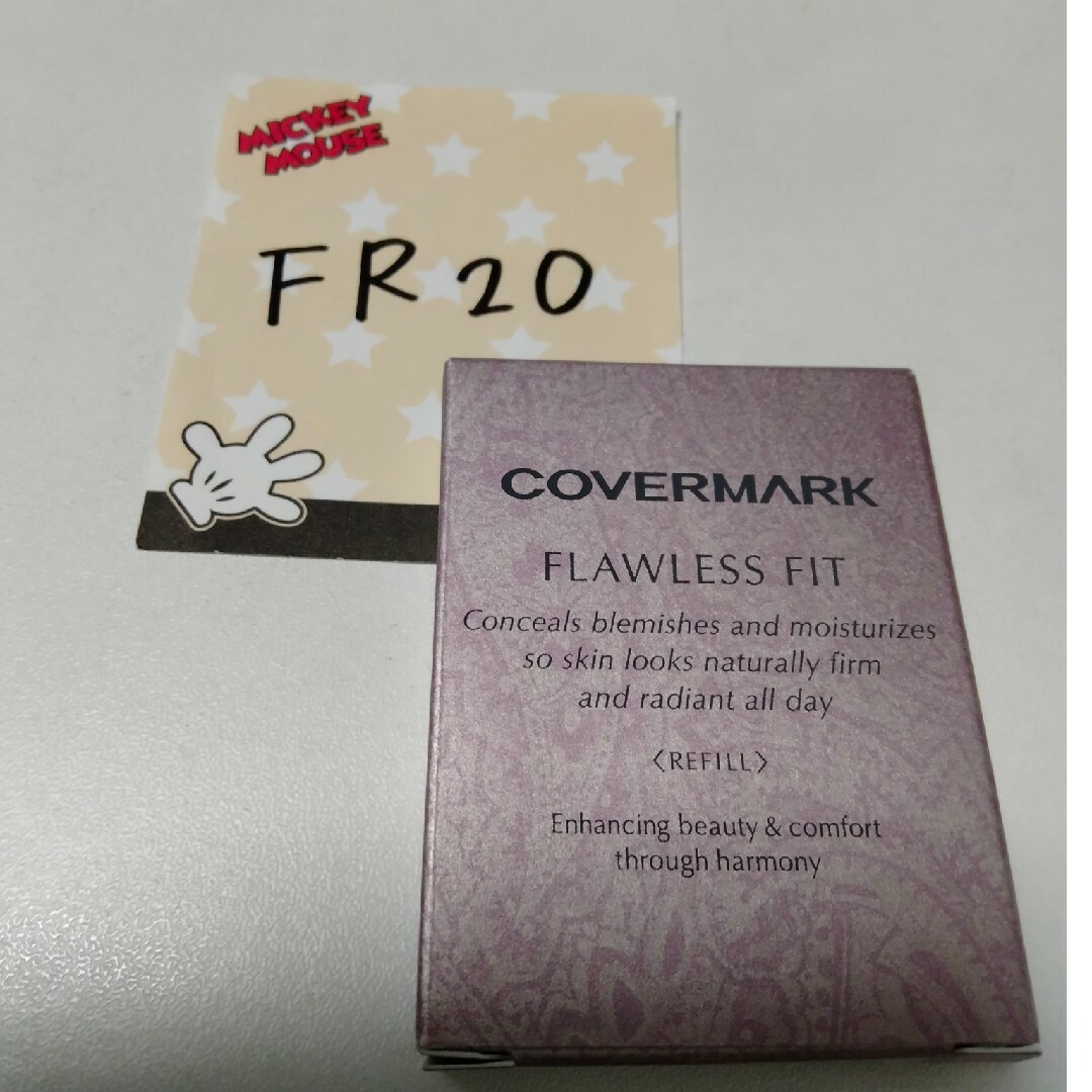 COVERMARK(カバーマーク)のカバーマークフローレスフィット FR20 リフィル コスメ/美容のベースメイク/化粧品(ファンデーション)の商品写真
