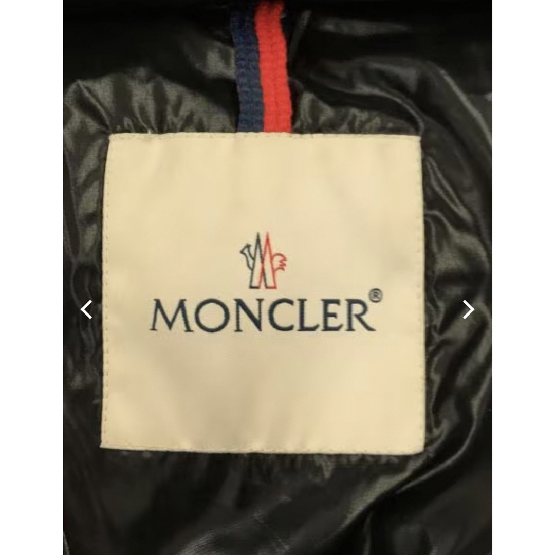 MONCLER(モンクレール)の最終SALE⭐︎モンクレール⭐︎ロングダウンコート⭐︎希少サイズ⭐︎ レディースのジャケット/アウター(ダウンコート)の商品写真