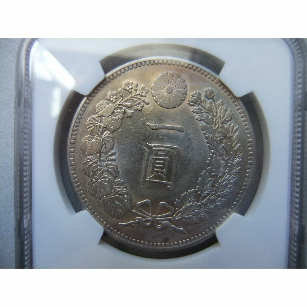 明治34年新1円(一圓)銀貨 *NGC認証品 円銀貿易銀古銭貨幣硬貨大正 明治34年新1円(一圓)銀貨 *NGC認証品 円銀貿易銀古銭貨幣硬貨大正