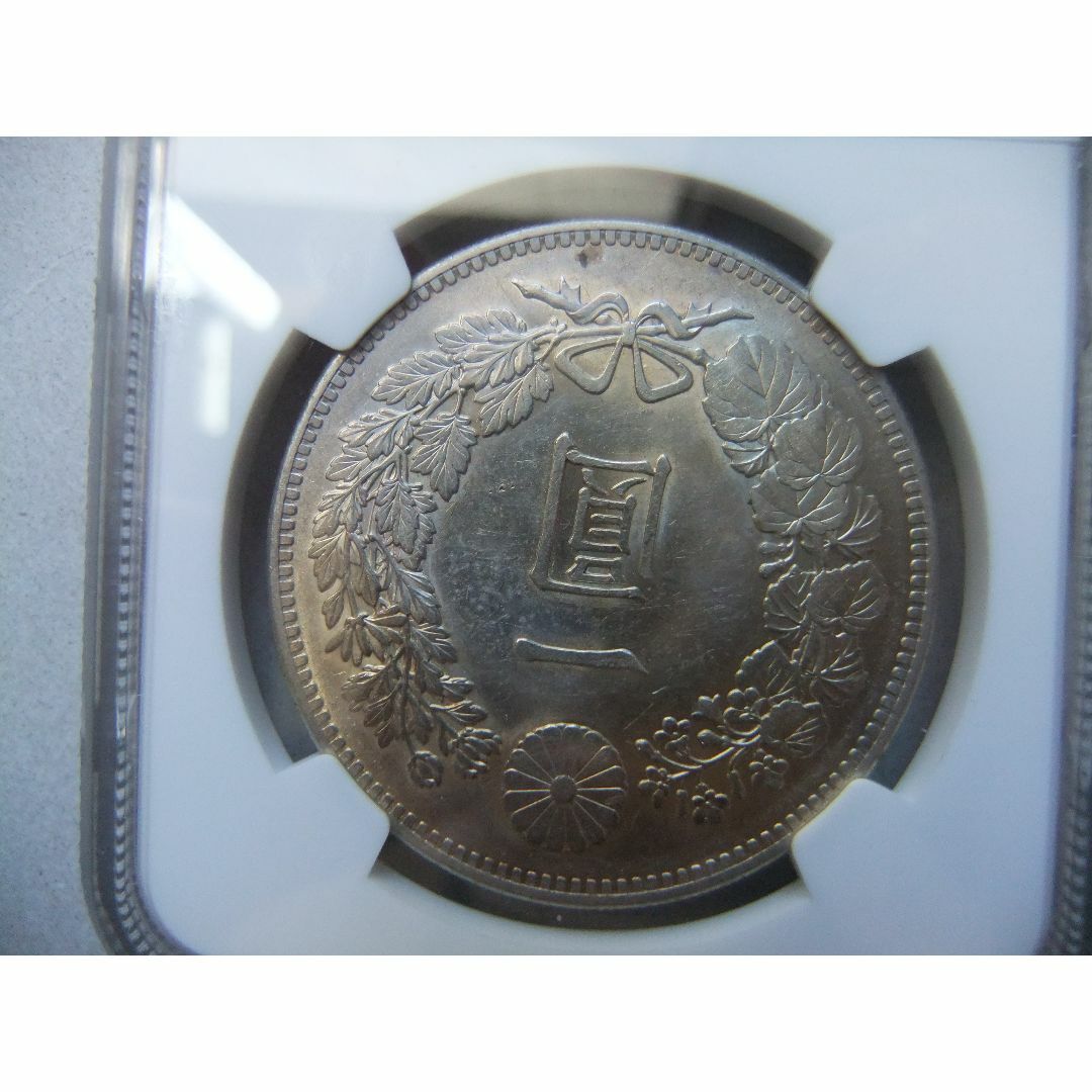 明治34年新1円(一圓)銀貨 *NGC認証品 円銀貿易銀古銭貨幣硬貨大正 明治34年新1円(一圓)銀貨 *NGC認証品 円銀貿易銀古銭貨幣硬貨大正