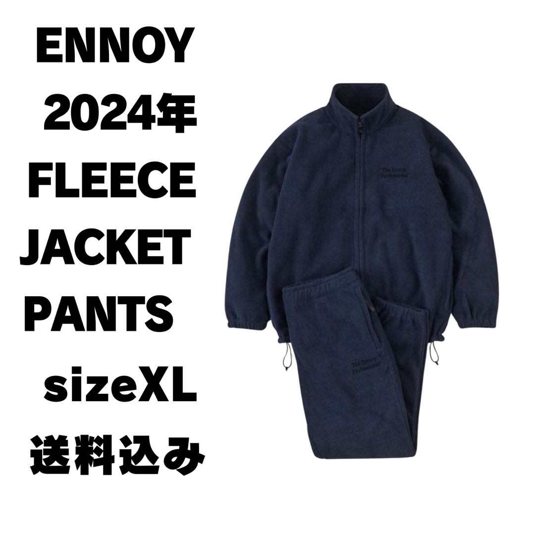 1LDK SELECT(ワンエルディーケーセレクト)の【ENNOY エンノイ 】CITY FLEECE JACKET PANTS メンズのジャケット/アウター(ブルゾン)の商品写真