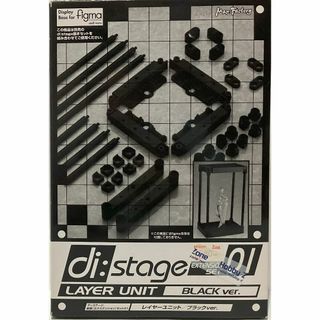 di:stage 拡張(エクステンション)セット01 レイヤーユニット(その他)