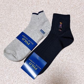 ポロラルフローレン(POLO RALPH LAUREN)のPOLO RALPH LAUREN 靴下2足(ソックス)