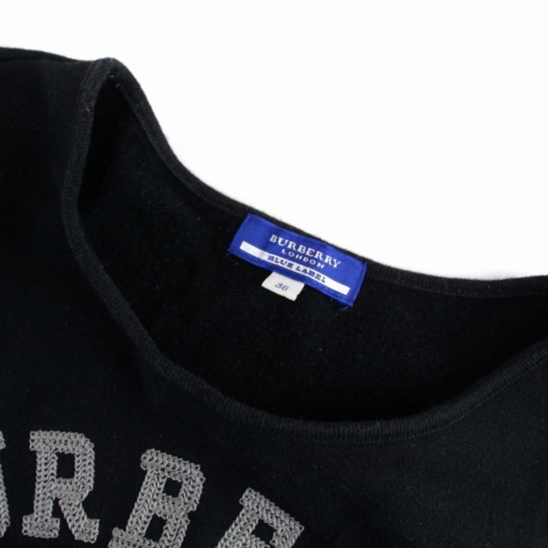 BURBERRY BLUE LABEL(バーバリーブルーレーベル)のバーバリーブルーレーベル Tシャツ カットソー 半袖 M 黒 レディースのトップス(Tシャツ(半袖/袖なし))の商品写真