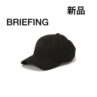 ブリーフィング(BRIEFING)の新品　BRIEFINGブリーフィング　ウールキャップ　ブラック(キャップ)