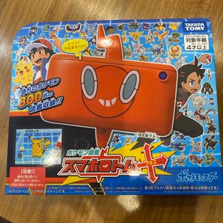 タカラトミー(Takara Tomy)のスマホロトム　プラス(キャラクターグッズ)