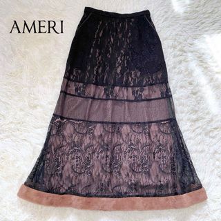 Ameri♡レースジャガードスカート