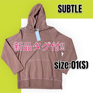 【新品】SUBTLE AUTHENTIC サートルオーセンティック パーカー(パーカー)