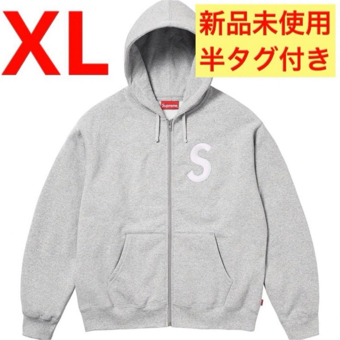 購入本物 Supreme S Logo Hooded Sweatshirt Sロゴ グレー