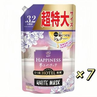 レノアハピネス(レノアハピネス)のレノアハピネス夢ふわタッチ リラックスナイトホワイトムスク 1220mL×7個(洗剤/柔軟剤)