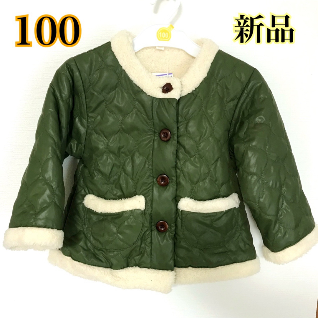 最終お値下げ価格【新品】アウター　コート　100 キッズ/ベビー/マタニティのキッズ服男の子用(90cm~)(コート)の商品写真