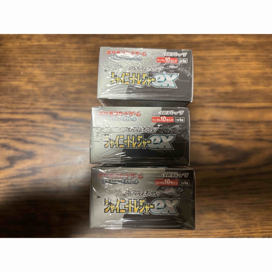 シャイニートレジャー シュリンク付き 3BOX ポケセン産 シャイニートレジャー シュリンク付き 3BOX ポケセン産