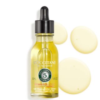 ロクシタン(L'OCCITANE)のL'OCCITANE ファイブハーブス リペアリングインテンシヴオイル(オイル/美容液)