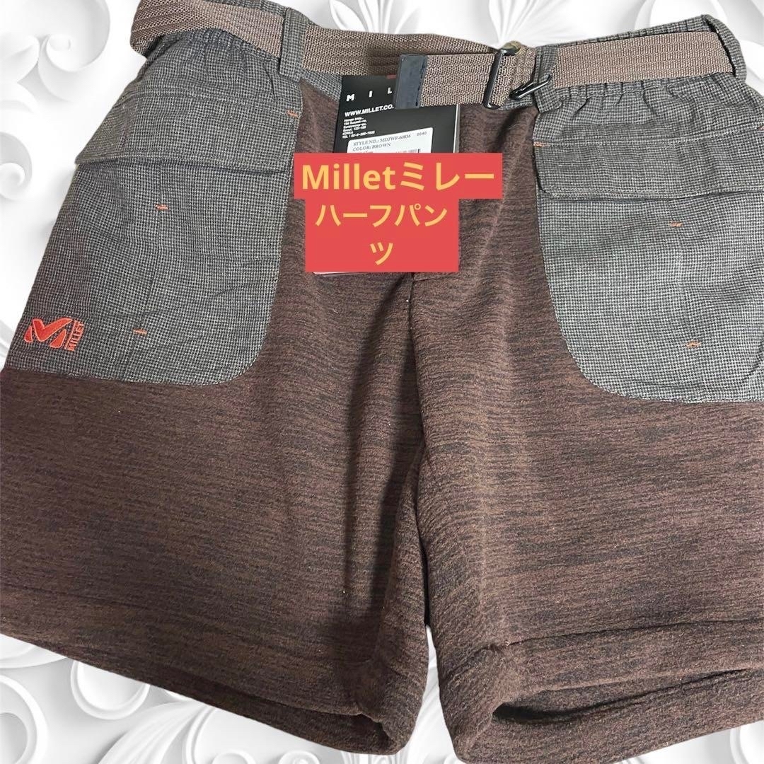 MILLET(ミレー)のMILLET ミレー クライミング ストレッチ ハーフパンツ レディース レディースのパンツ(ショートパンツ)の商品写真