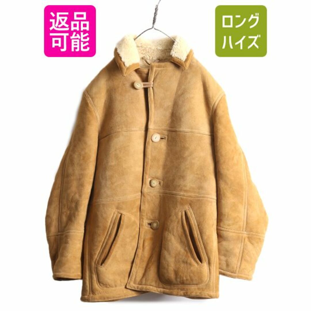 70s 80s エディーバウアー シープスキン ムートン ハーフ コート 38 メンズ M ヴィンテージ Eddie Bauer ニュージーランド製 内ボア 黒タグ39s80