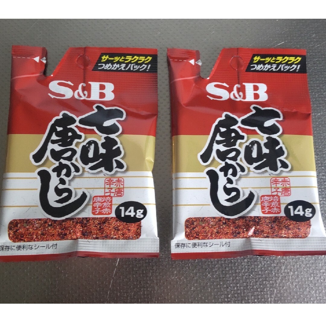 エスビー食品(エルビーショクヒン)の◆ エスビー 七味 唐からし ２袋 ( トウガラシ 唐辛子 S&B )③ 食品/飲料/酒の食品(調味料)の商品写真