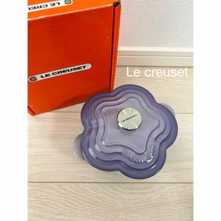 ルクルーゼ(LE CREUSET)のルクルーゼ  新品　ブルーベルパープル　プチココットフルール(鍋/フライパン)