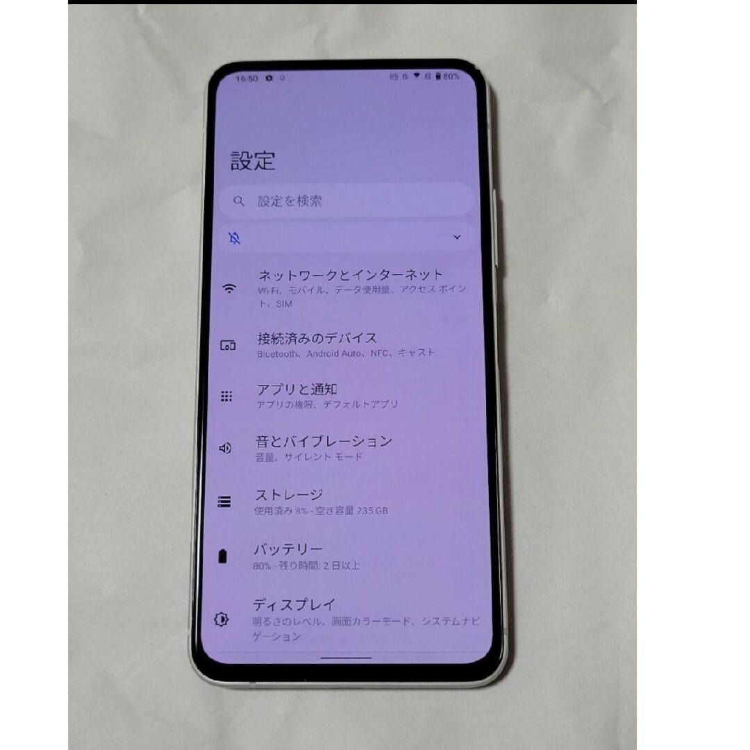 ASUS(エイスース)のZenFone7　Pro　訳アリ スマホ/家電/カメラのスマートフォン/携帯電話(スマートフォン本体)の商品写真