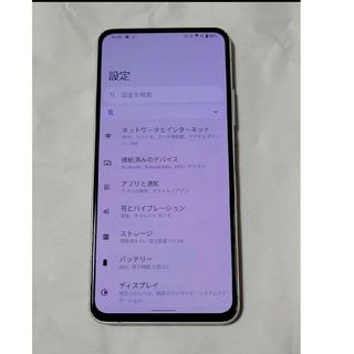 エイスース(ASUS)のZenFone7　Pro　訳アリ(スマートフォン本体)