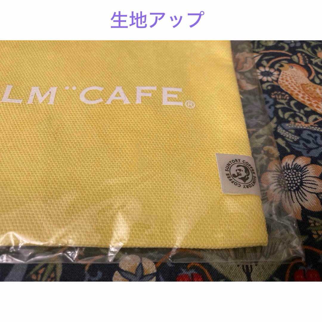 新品未開封 SØHOLM CAFE スーホルムカフェ フラットポーチ💛イエロー💛 レディースのファッション小物(ポーチ)の商品写真