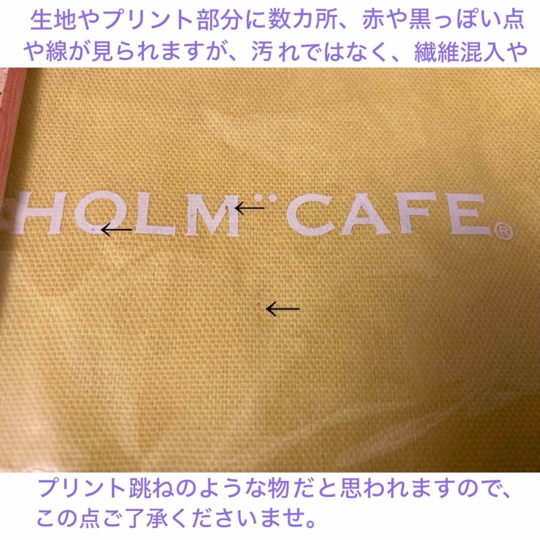 新品未開封 SØHOLM CAFE スーホルムカフェ フラットポーチ💛イエロー💛 レディースのファッション小物(ポーチ)の商品写真