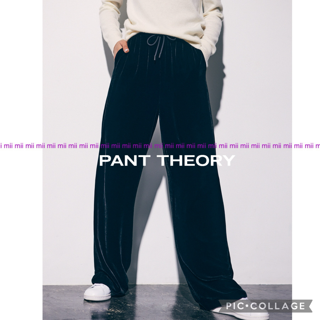 ✤2021AW セオリー Theory ベルベットワイドパンツ✤ ✤2021AW セオリー Theory ベルベットワイドパンツ✤