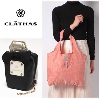 クレイサス(CLATHAS)の《クレイサス》新品 チェーン付き 香水瓶モチーフポーチ＋トートバッグ エコバッグ(トートバッグ)