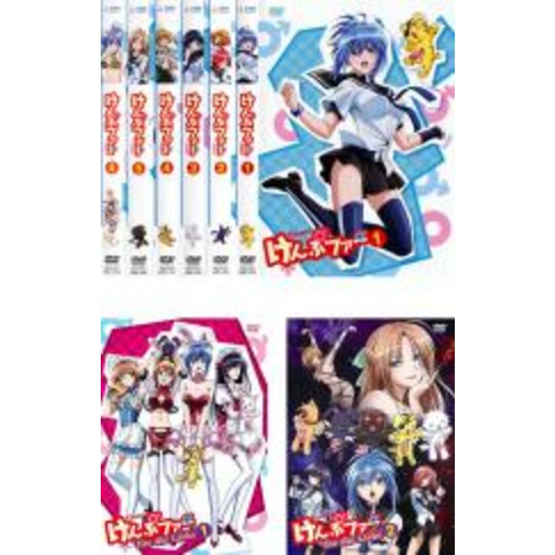 全巻セット【中古】DVD▼けんぷファー(8枚セット)+ フュア ディ リーヴェ1、2▽レンタル落ち | フリマアプリ ラクマ