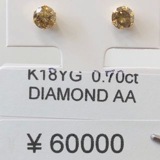 DE-24215 K18YG ピアス ダイヤモンド