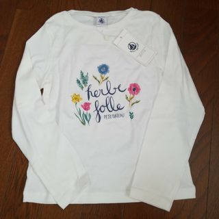 プチバトー(PETIT BATEAU)のプチバトー プリントカットソー 長袖Tシャツ 6ans/116cm(Tシャツ/カットソー)