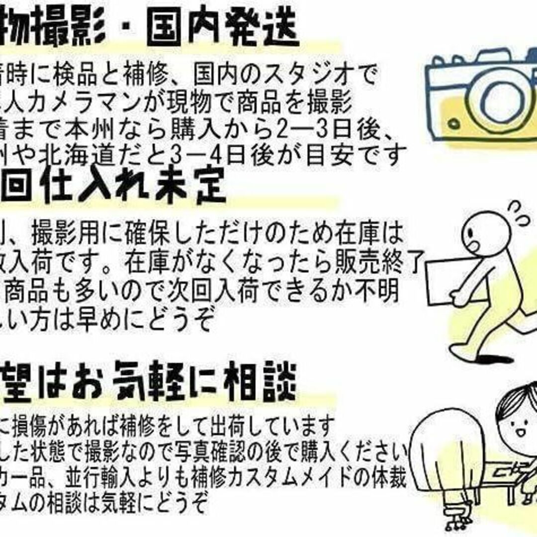 コスプレ 浦原喜助 斬魄刀 紅姫 武器 刀 剣 金属製 国内【現物 コスプレ 浦原喜助 斬魄刀 紅姫 武器 刀 剣 金属製 国内【現物