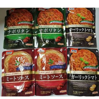 ニップン(ニップン)のニップンオーマイパスタソースナポリタンミートソースガーリックトマトレトルト食品(レトルト食品)