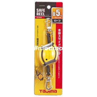 タジマ(Tajima)のTAJIMA 安全キャッチ セフリル リール イエロー 00031(その他)