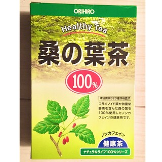 オリヒロ(ORIHIRO)の桑の葉茶(健康茶)
