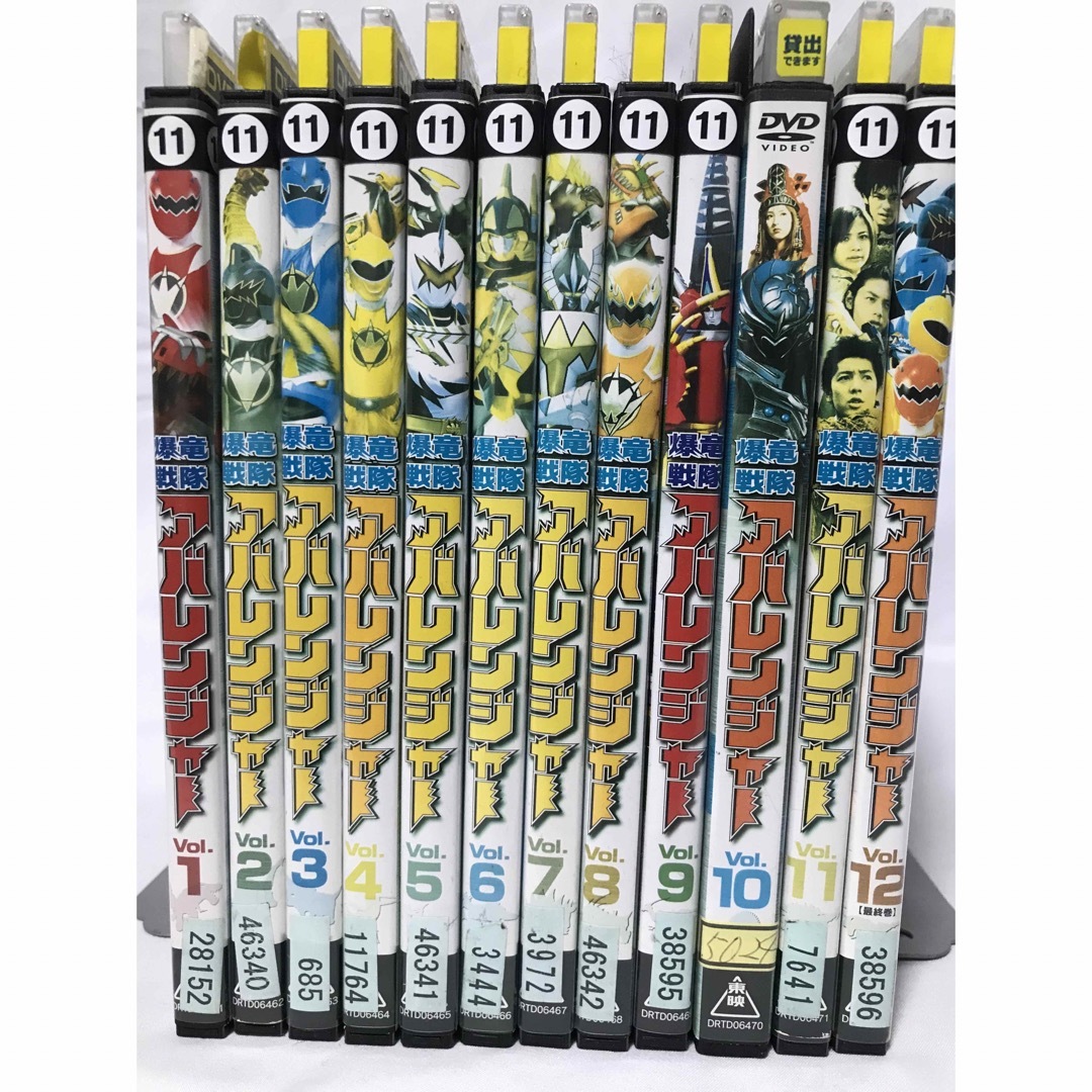 『爆竜戦隊アバレンジャー』DVD 全12巻セット 全巻セット 『爆竜戦隊アバレンジャー』DVD 全12巻セット 全巻セット