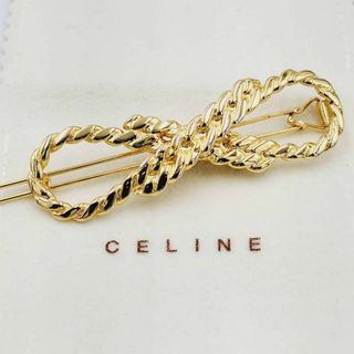 セリーヌ(celine)の美品★CELINE★ 髪留め バレッタ ８の字 インフィニティ ロープ ゴールド(バレッタ/ヘアクリップ)