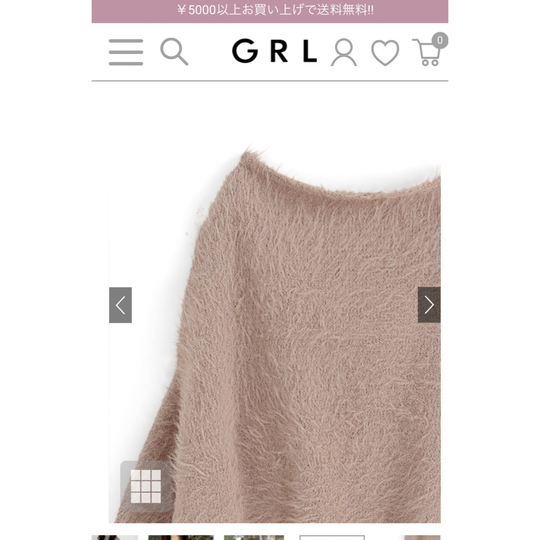 GRL(グレイル)のG R L  オフショルダーニット　タグ付き新品 レディースのトップス(ニット/セーター)の商品写真