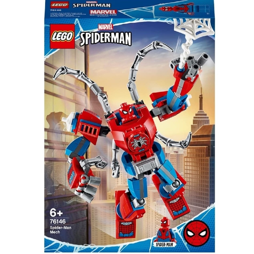 Lego(レゴ)のレゴ(LEGO) スパイダーマン・メカスーツ 76146 キッズ/ベビー/マタニティのおもちゃ(積み木/ブロック)の商品写真