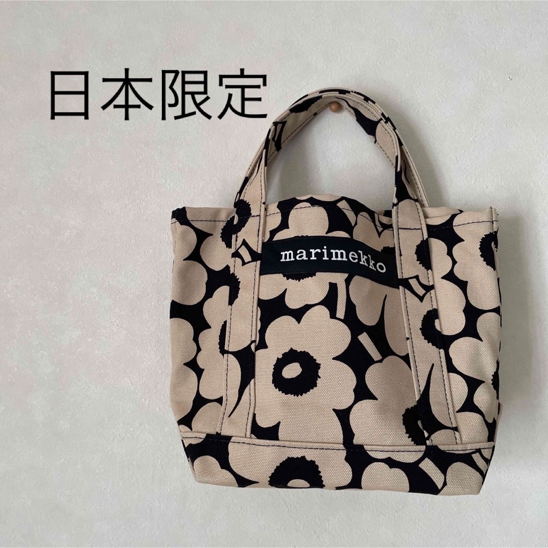 マリメッコ トートバッグ marimekko - バッグ