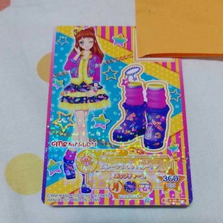 アイカツスターズ(アイカツスターズ!)のアイカツスターズ丸大フィッシュソーセージカードポップスターシューズ(カード)