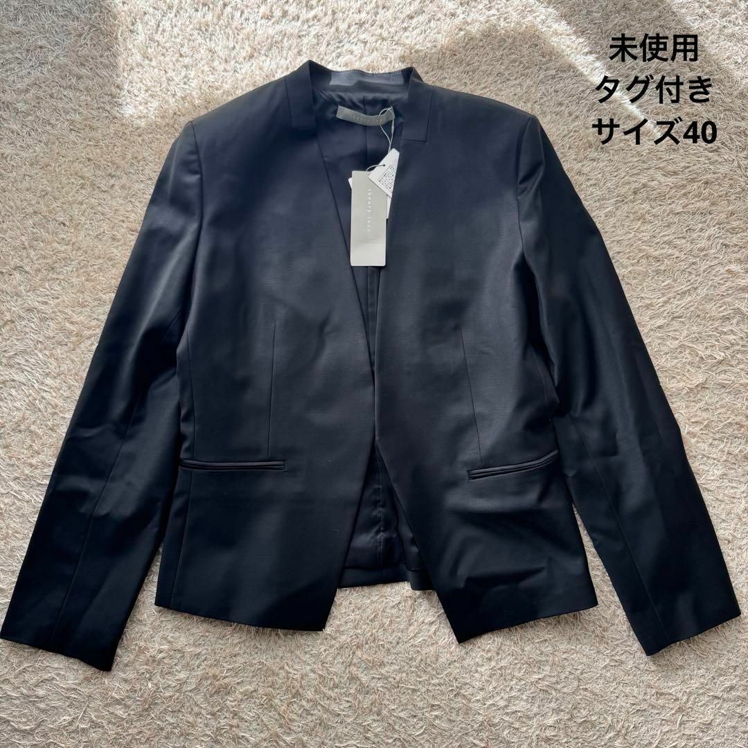 【未使用】theory luxe  ノーカラージャケット サイズ40 ブラック61cm着丈