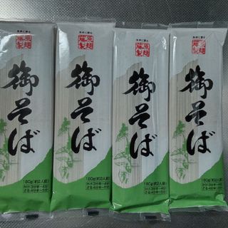 フジワラセイメン(藤原製麺)の◆ 蕎麦 そば 180g×4袋 ( 北海道 藤原製麺 乾麺 )(麺類)