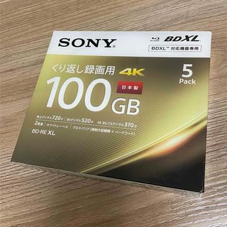 ソニー(SONY)の「SONY ブルーレイディスク 5BNE3VEPS2」(その他)