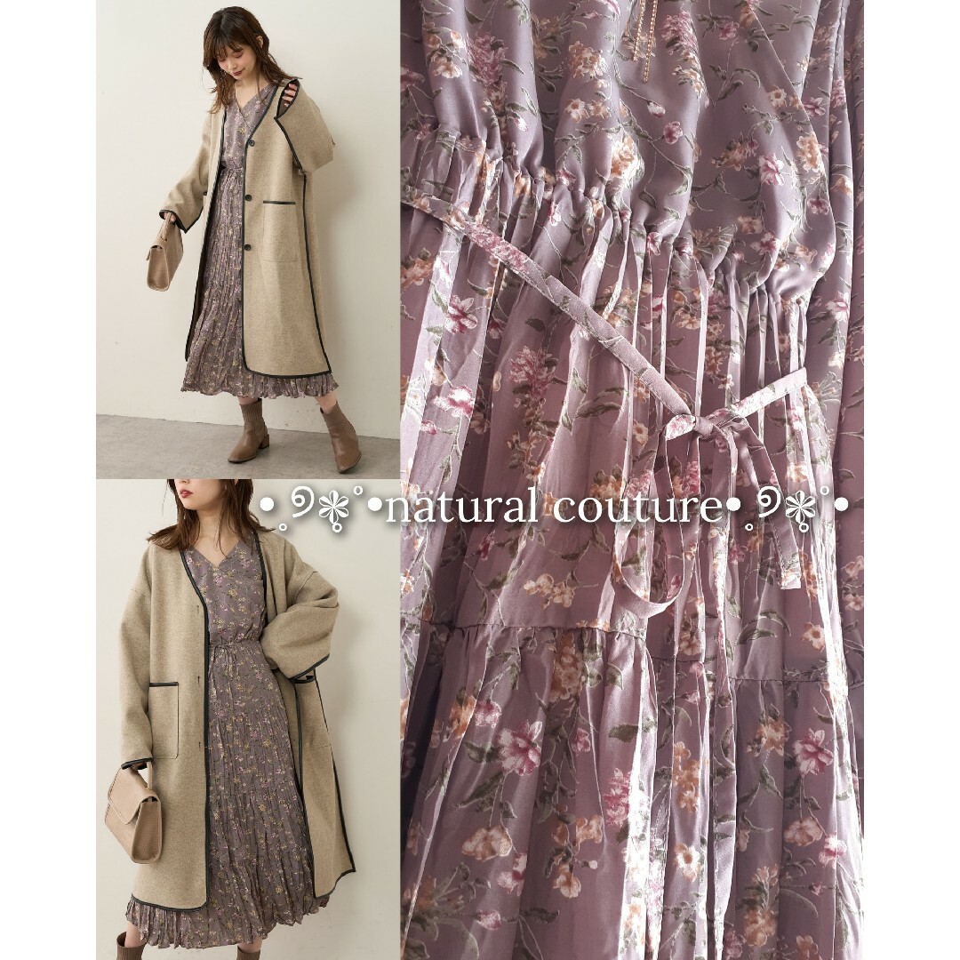 natural couture(ナチュラルクチュール)の美品 natural couture 前後2wayティアードワンピース レディースのワンピース(ロングワンピース/マキシワンピース)の商品写真