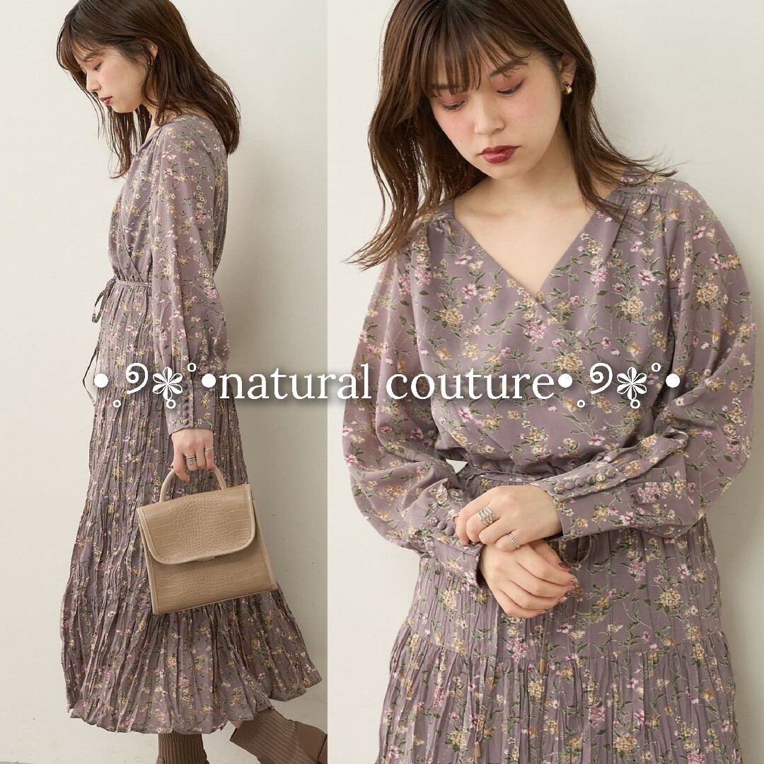 natural couture(ナチュラルクチュール)の美品 natural couture 前後2wayティアードワンピース レディースのワンピース(ロングワンピース/マキシワンピース)の商品写真