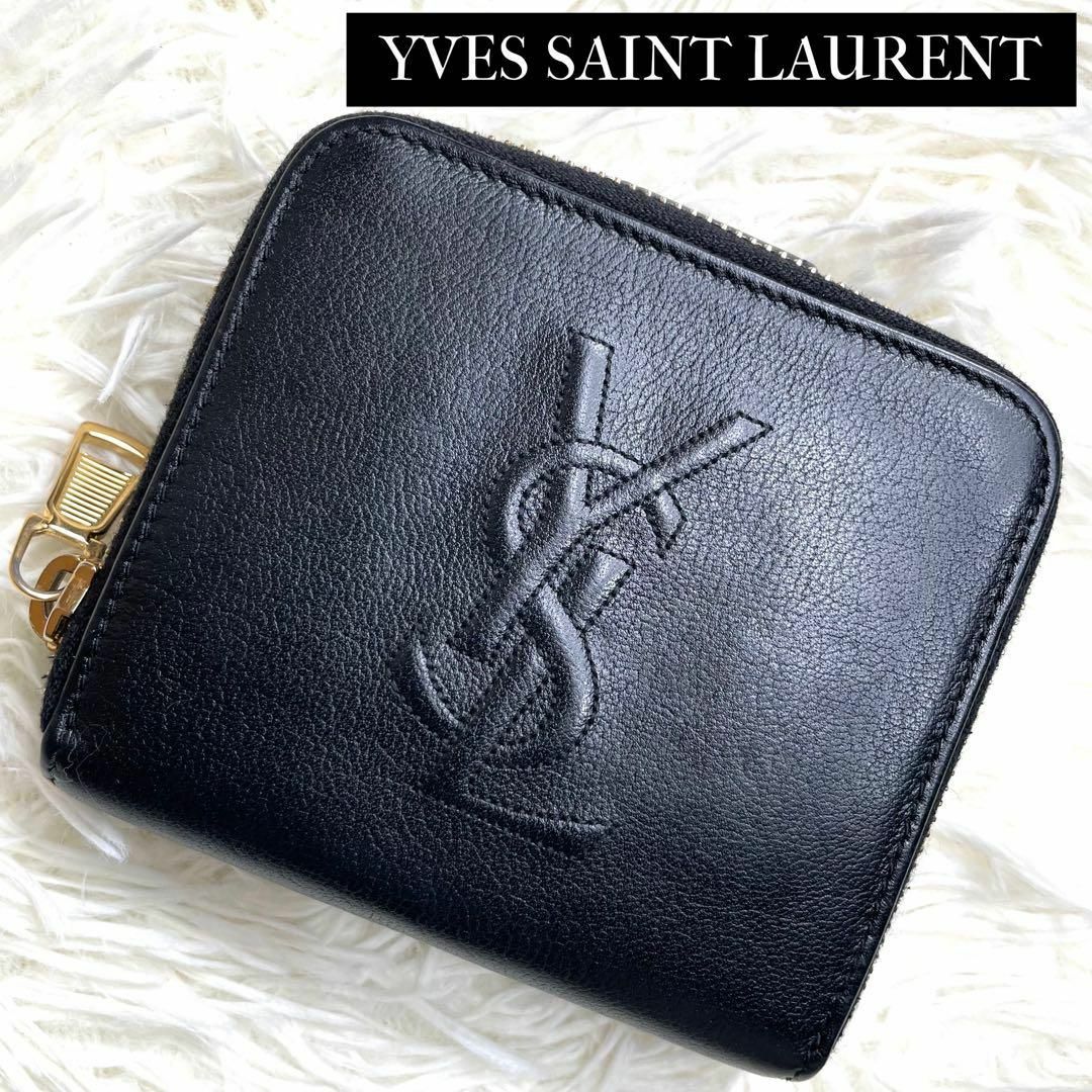 Yves Saint Laurent - ⋟極美品⋞ / YSL リヴゴーシュカサンドラ ...