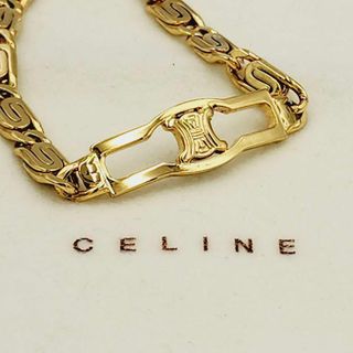 セリーヌ(celine)の★CELINE★ ブレスレット マカダム うずまきチェーン ゴールド(ブレスレット/バングル)